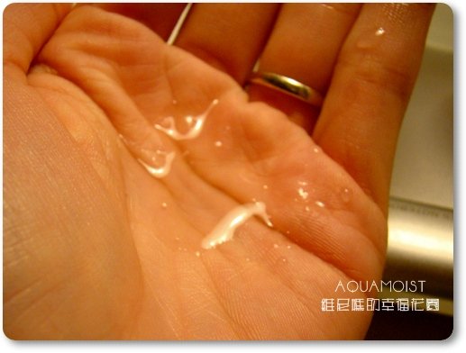 JUJU化妝水試用