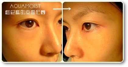 JUJU化妝水試用