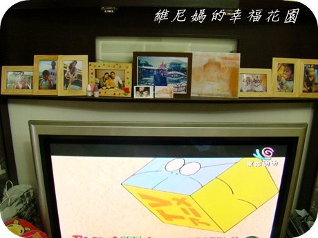 3M親子牆設計過程