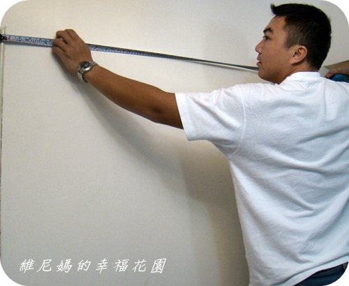3M親子牆設計過程