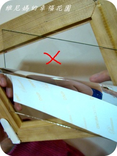 3M親子牆設計過程