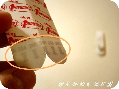 3M親子牆設計過程