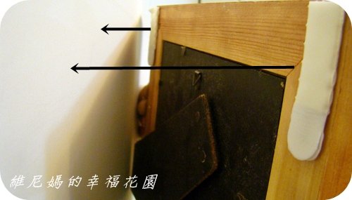 3M親子牆設計過程