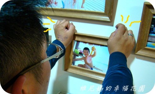 3M親子牆設計過程