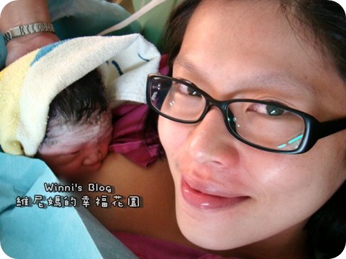紅豆妮小姐誕生嚕!