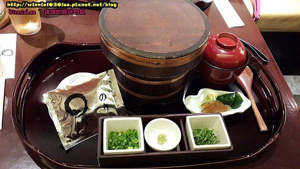 20140520_215534.jpg