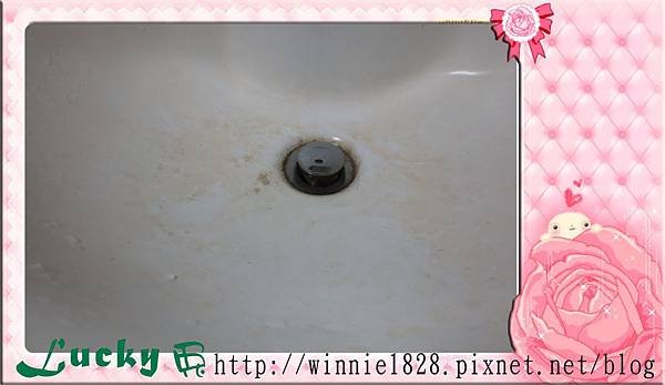 使用前