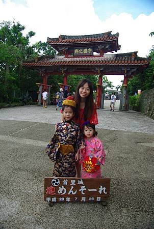 IMGP5696.JPG