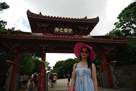 IMGP5705.JPG