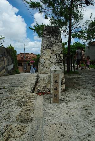 IMGP5760.JPG