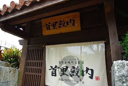 IMGP5859.JPG