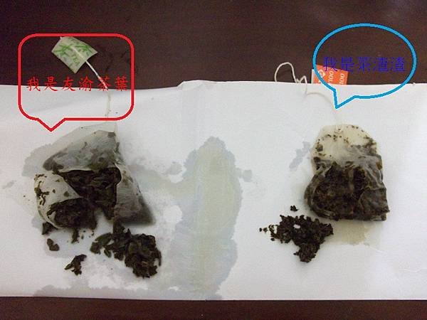 比較.jpg