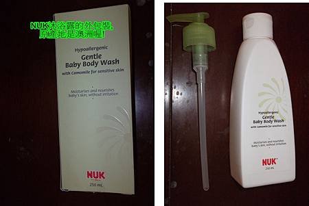 NUK外包裝2.jpg