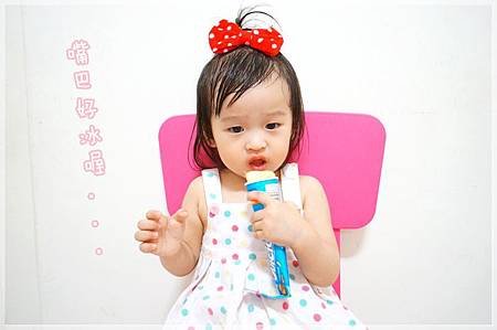 酪仕美樂 (26).jpg