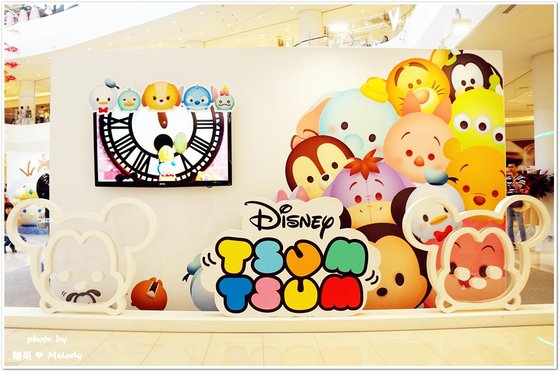 tsum tsum (1).JPG