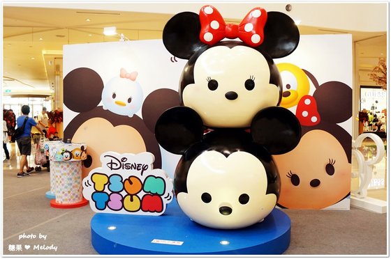 tsum tsum (2).JPG