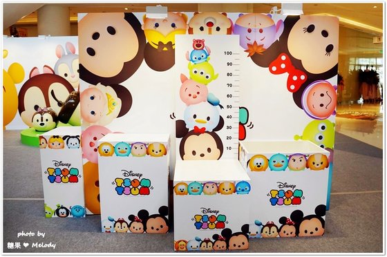 tsum tsum (3).JPG