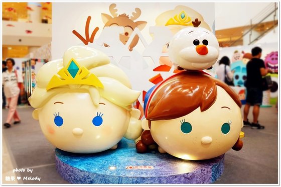 tsum tsum (6).JPG