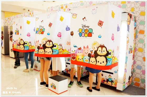 tsum tsum (17).JPG