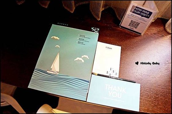 康瀚行旅 (3).JPG