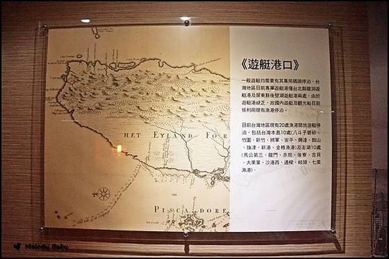 康瀚行旅 (16).JPG