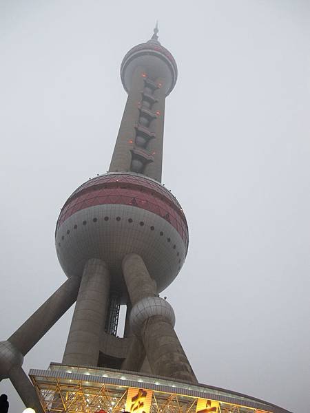 IMG_3453