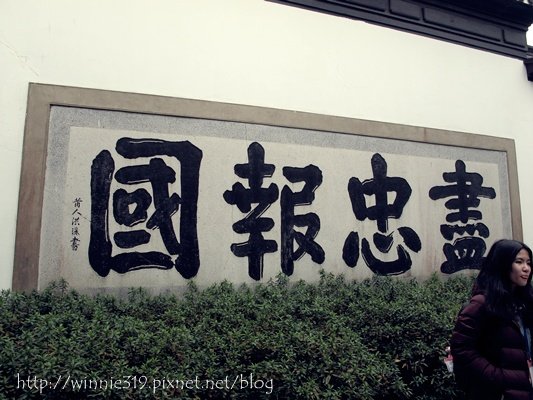 20130127-007