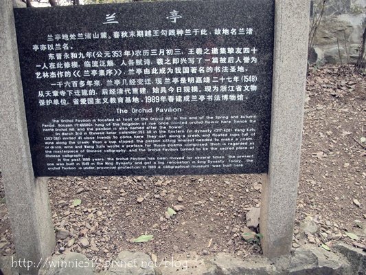 20130127-011