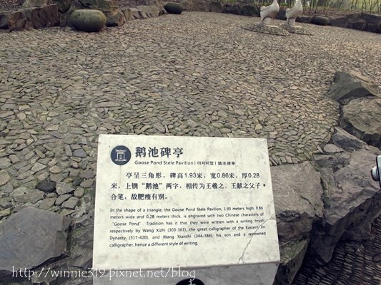 20130127-012