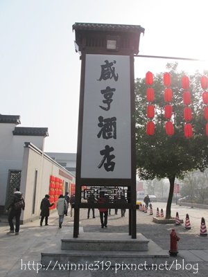 20130128-011