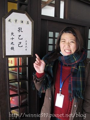 20130128-012