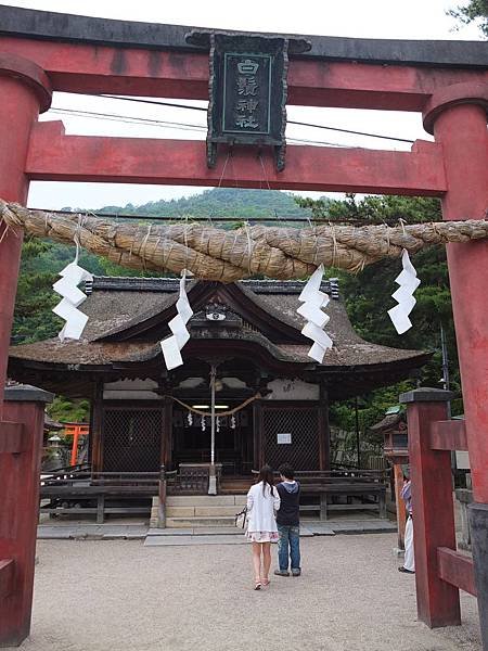 白鬚神社