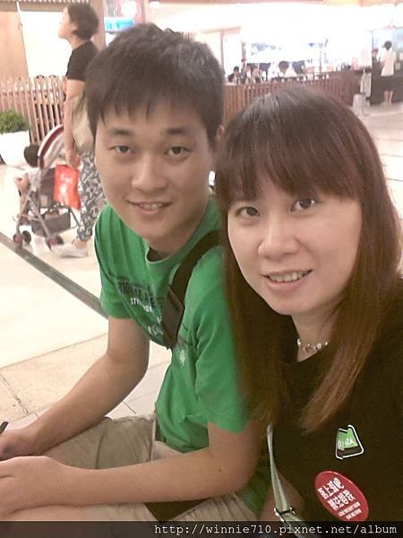 20130817_174203.jpg