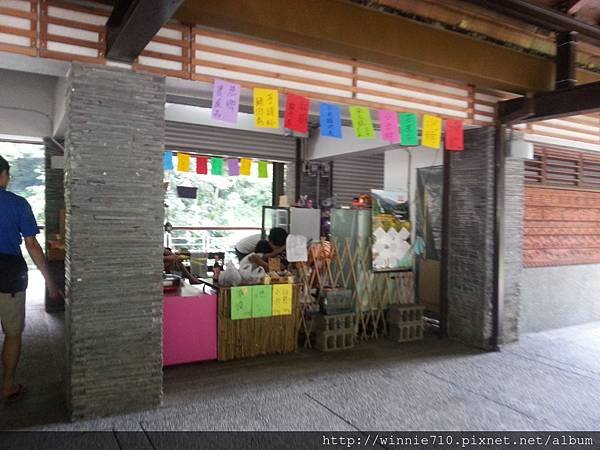 20130818_152330.jpg