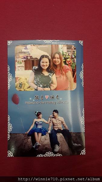 20141115_144207.jpg