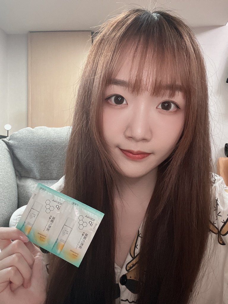 角質修護恆潤精萃水 &amp; 土台美容液｜SOFINA蘇菲娜 iP