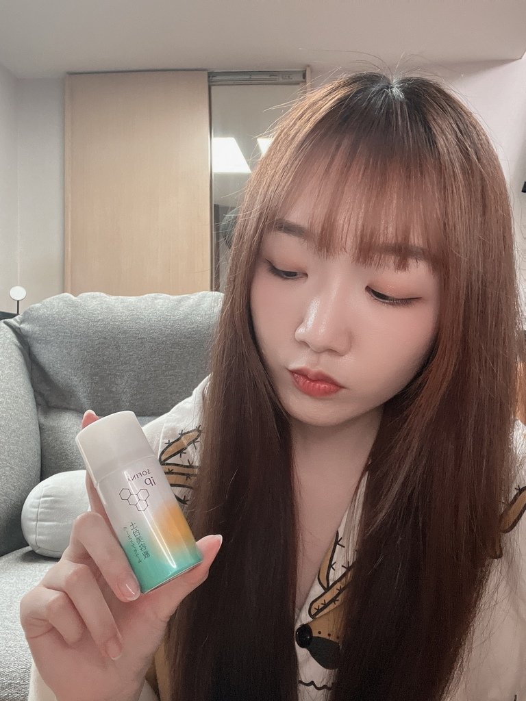 角質修護恆潤精萃水 &amp; 土台美容液｜SOFINA蘇菲娜 iP