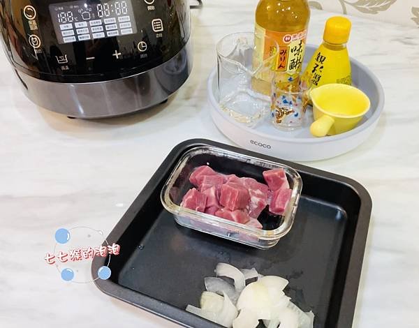 山水萬用鍋食譜-骰子牛丼飯01.JPG