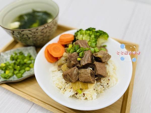 山水萬用鍋食譜-骰子牛丼飯09.JPG