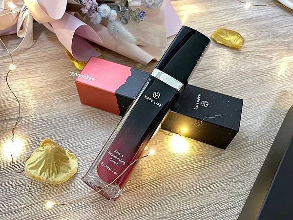 03-NAFU LIFE全瑩生技。超級蝦紅素。酵母調理露。精華霜推薦.JPG