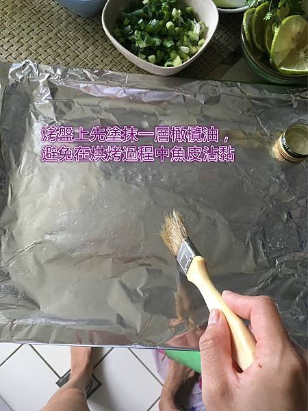 相片 2017-10-13 上午10 32 35 -痞.jpg