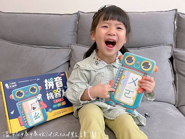 [團購]KidsRead中英點讀教材/迪士尼英文幼兒認知學習