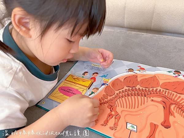 [團購]KidsRead中英點讀教材/迪士尼英文幼兒認知學習