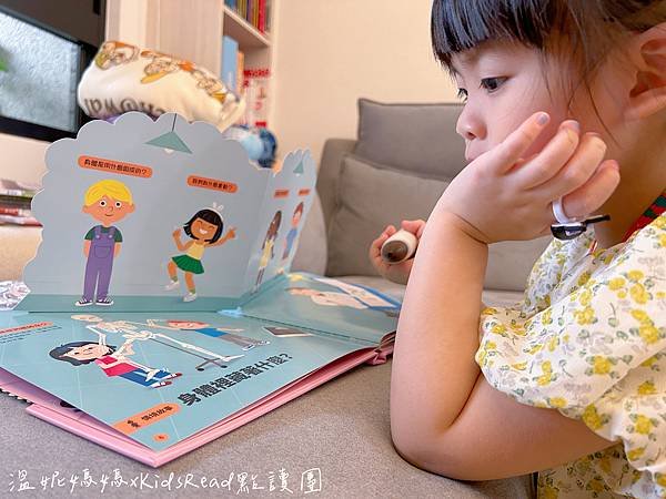 [團購]KidsRead中英點讀教材/迪士尼英文幼兒認知學習