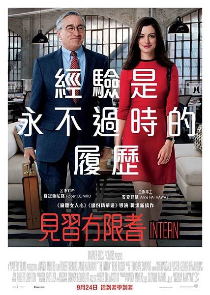 0818-The-Intern-HKG-1-sheet_CN-Medium