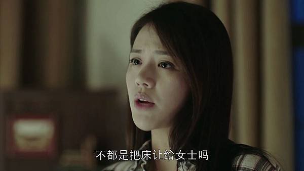 他來了，請閉眼 【搜狐版】第3集 （霍建華、王凱、馬思純等主演）.mp4_20151023_214159.986.jpg