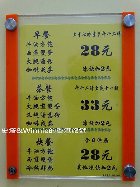 DSC00502