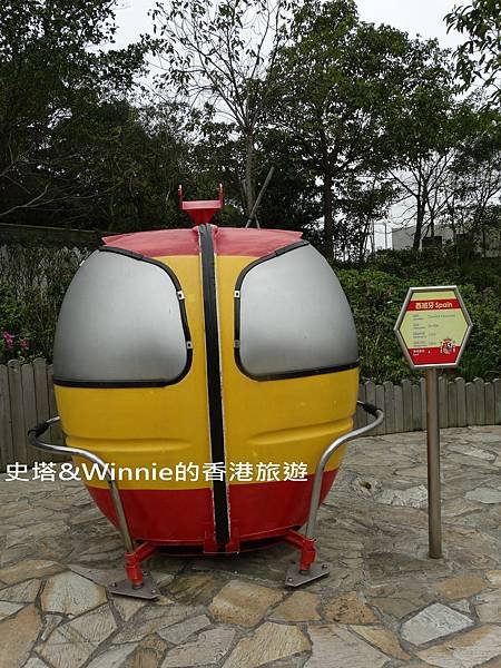 DSC00550