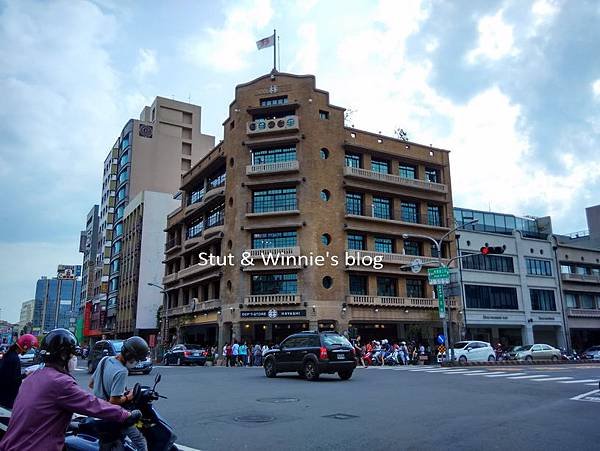 IMG_20140907_152527_HDR