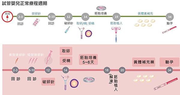 圖片1.jpg